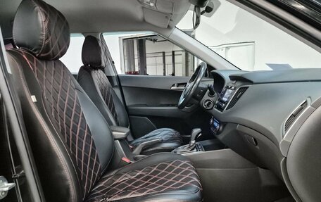Hyundai Creta I рестайлинг, 2019 год, 1 899 000 рублей, 13 фотография