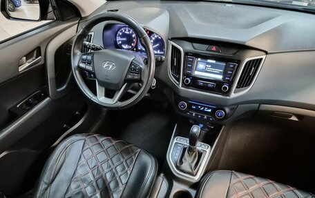 Hyundai Creta I рестайлинг, 2019 год, 1 899 000 рублей, 14 фотография