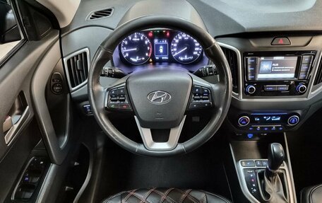 Hyundai Creta I рестайлинг, 2019 год, 1 899 000 рублей, 10 фотография