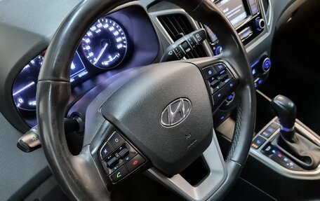 Hyundai Creta I рестайлинг, 2019 год, 1 899 000 рублей, 8 фотография