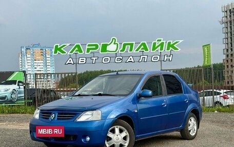 Renault Logan I, 2008 год, 339 000 рублей, 2 фотография