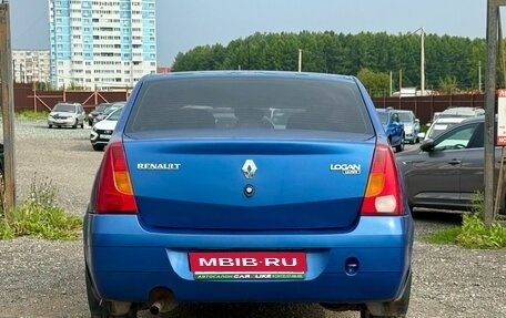 Renault Logan I, 2008 год, 339 000 рублей, 6 фотография