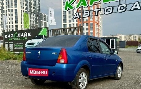 Renault Logan I, 2008 год, 339 000 рублей, 9 фотография