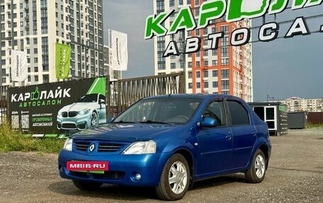 Renault Logan I, 2008 год, 339 000 рублей, 7 фотография