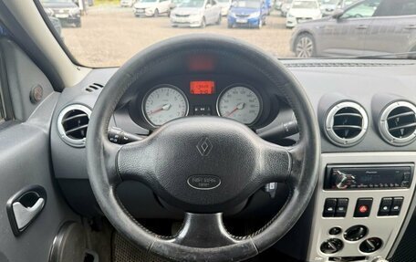 Renault Logan I, 2008 год, 339 000 рублей, 15 фотография