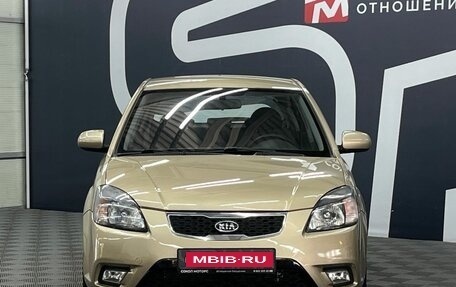 KIA Rio II, 2009 год, 699 900 рублей, 2 фотография
