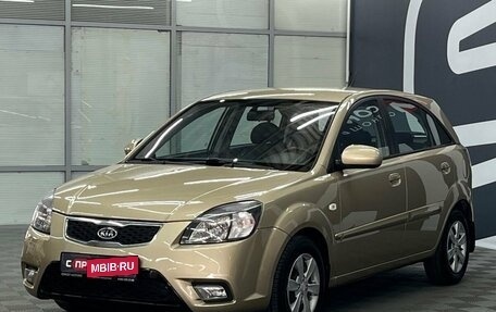KIA Rio II, 2009 год, 699 900 рублей, 3 фотография