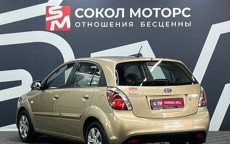 KIA Rio II, 2009 год, 699 900 рублей, 4 фотография