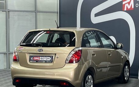 KIA Rio II, 2009 год, 699 900 рублей, 6 фотография