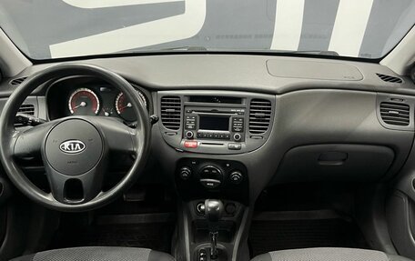 KIA Rio II, 2009 год, 699 900 рублей, 8 фотография