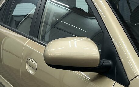 KIA Rio II, 2009 год, 699 900 рублей, 14 фотография