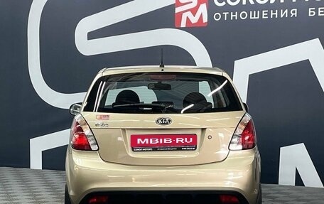 KIA Rio II, 2009 год, 699 900 рублей, 5 фотография