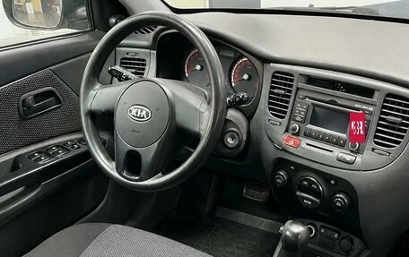 KIA Rio II, 2009 год, 699 900 рублей, 9 фотография