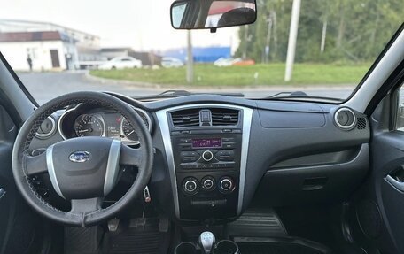Datsun mi-DO, 2019 год, 530 000 рублей, 19 фотография