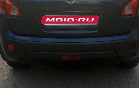 Nissan Qashqai, 2008 год, 750 000 рублей, 4 фотография