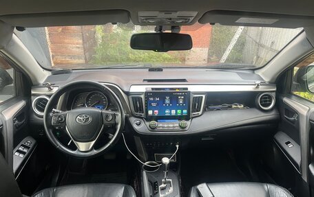 Toyota RAV4, 2013 год, 1 380 000 рублей, 6 фотография