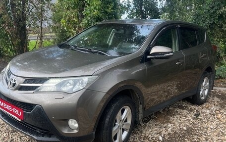 Toyota RAV4, 2013 год, 1 380 000 рублей, 4 фотография