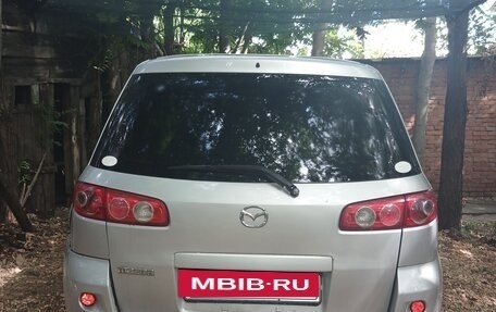 Mazda Demio III (DE), 2006 год, 420 000 рублей, 3 фотография