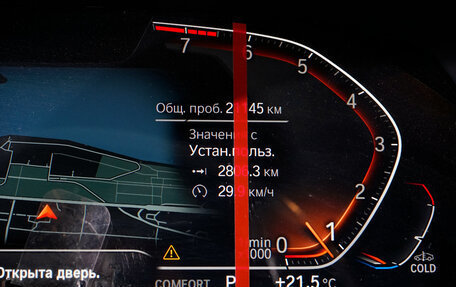BMW X6, 2021 год, 12 500 000 рублей, 28 фотография