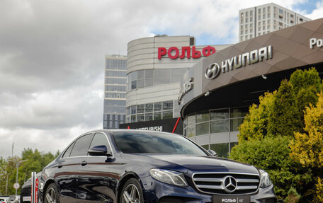 Mercedes-Benz E-Класс, 2020 год, 3 048 000 рублей, 2 фотография