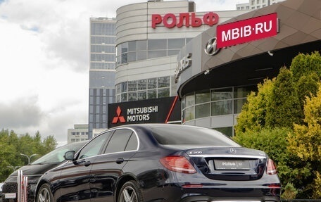 Mercedes-Benz E-Класс, 2020 год, 3 048 000 рублей, 5 фотография