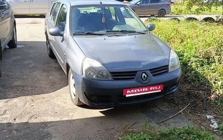 Renault Symbol I, 2006 год, 250 000 рублей, 7 фотография