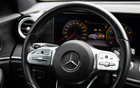 Mercedes-Benz E-Класс, 2020 год, 3 048 000 рублей, 12 фотография