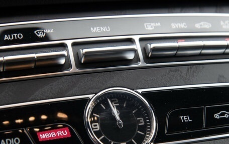 Mercedes-Benz E-Класс, 2020 год, 3 048 000 рублей, 17 фотография