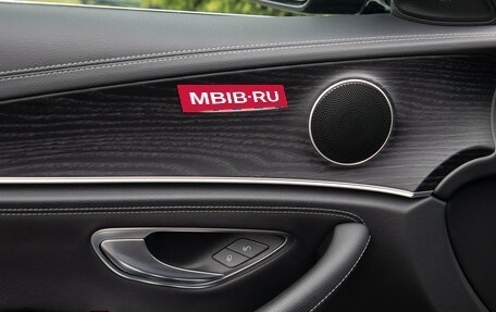 Mercedes-Benz E-Класс, 2020 год, 3 048 000 рублей, 18 фотография