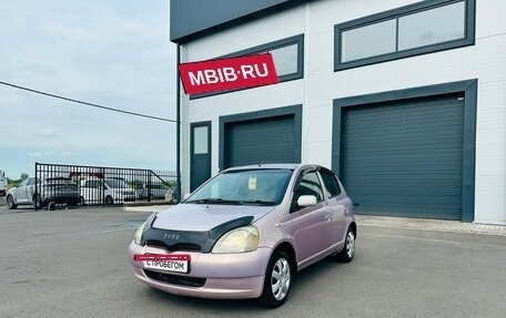 Toyota Vitz, 1999 год, 519 000 рублей, 2 фотография