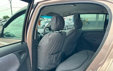 Toyota Vitz, 1999 год, 519 000 рублей, 18 фотография