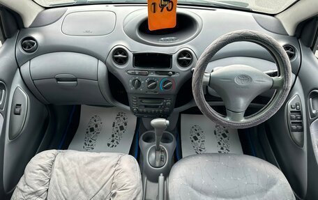 Toyota Vitz, 1999 год, 519 000 рублей, 16 фотография