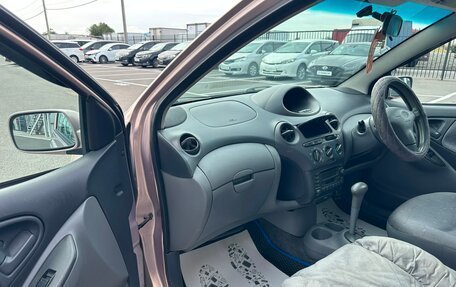Toyota Vitz, 1999 год, 519 000 рублей, 12 фотография