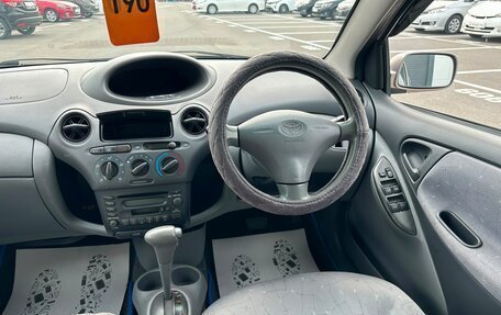 Toyota Vitz, 1999 год, 519 000 рублей, 15 фотография