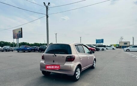 Toyota Vitz, 1999 год, 519 000 рублей, 6 фотография