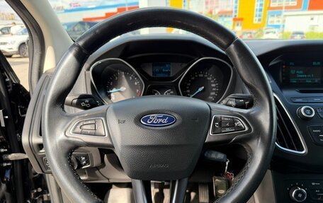 Ford Focus III, 2018 год, 1 250 000 рублей, 19 фотография