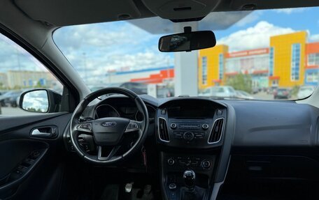 Ford Focus III, 2018 год, 1 250 000 рублей, 26 фотография