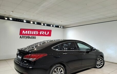 Hyundai i40 I рестайлинг, 2014 год, 1 199 000 рублей, 5 фотография