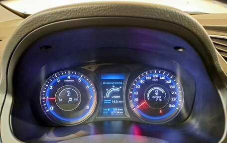 Hyundai i40 I рестайлинг, 2014 год, 1 199 000 рублей, 10 фотография
