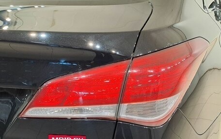 Hyundai i40 I рестайлинг, 2014 год, 1 199 000 рублей, 21 фотография