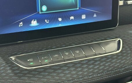 Haval Jolion, 2024 год, 1 510 000 рублей, 14 фотография