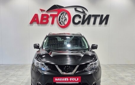 Nissan Qashqai, 2017 год, 1 676 000 рублей, 2 фотография