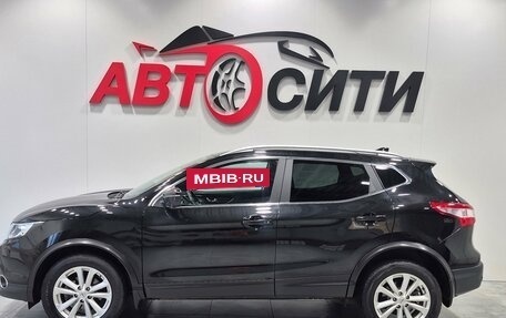 Nissan Qashqai, 2017 год, 1 676 000 рублей, 4 фотография
