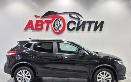 Nissan Qashqai, 2017 год, 1 676 000 рублей, 8 фотография
