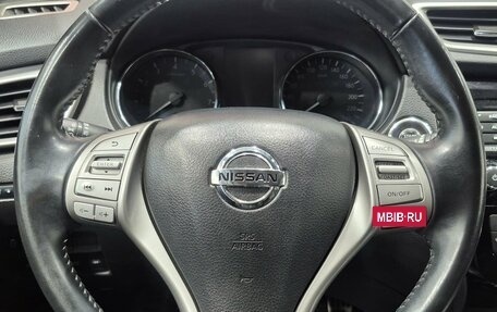 Nissan Qashqai, 2017 год, 1 676 000 рублей, 11 фотография