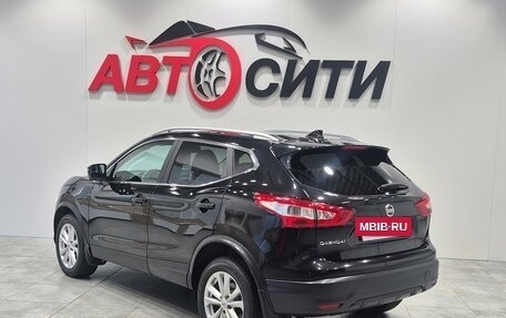 Nissan Qashqai, 2017 год, 1 676 000 рублей, 5 фотография