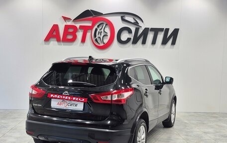 Nissan Qashqai, 2017 год, 1 676 000 рублей, 7 фотография