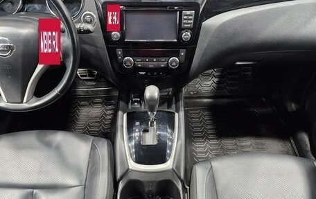 Nissan Qashqai, 2017 год, 1 676 000 рублей, 12 фотография