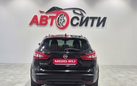 Nissan Qashqai, 2017 год, 1 676 000 рублей, 6 фотография