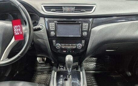 Nissan Qashqai, 2017 год, 1 676 000 рублей, 13 фотография